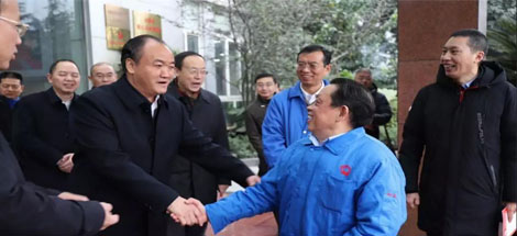 成都市政协主席李仲彬莅临成都乐鱼leyu（中国）集团调研民营经济健康发展大会贯彻落实情况