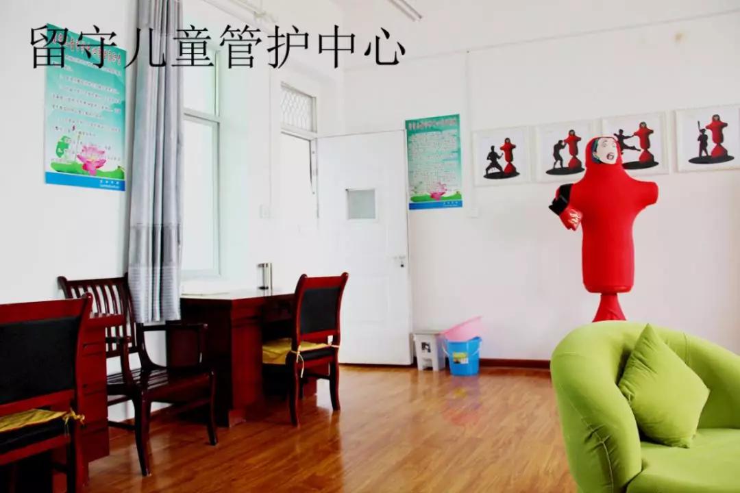 富平县领导一行赴成都乐鱼leyu（中国）集团交流学习