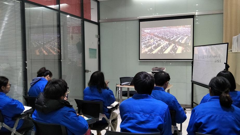 成都乐鱼leyu（中国）集团电商党支部集中观看庆祝改革开放40周年直播