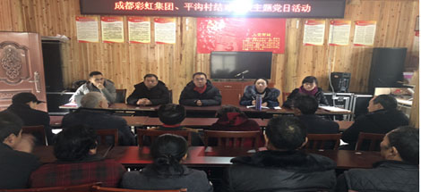 十一年风雨同舟 乐鱼leyu（中国）温暖相伴