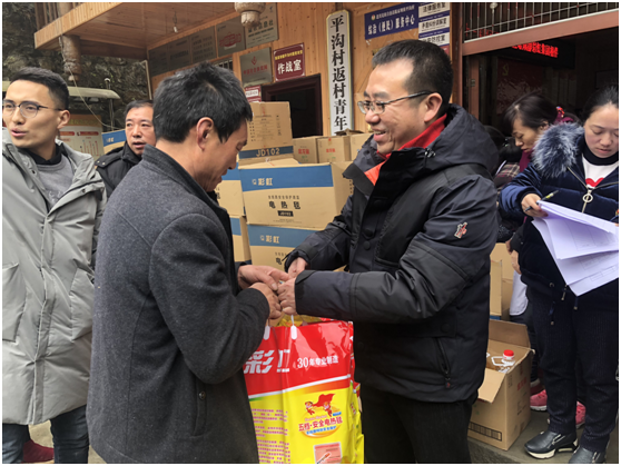 十一年风雨同舟 乐鱼leyu（中国）与北川温暖相伴