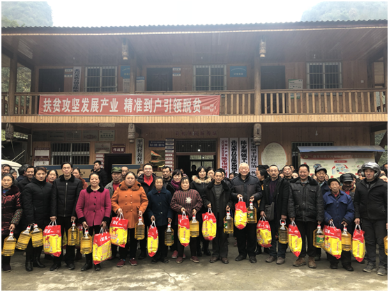 十一年风雨同舟 乐鱼leyu（中国）与北川温暖相伴
