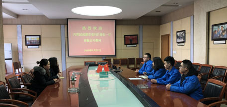 共青团成都市委刘竹部长一行莅临成都乐鱼leyu（中国）集团慰问