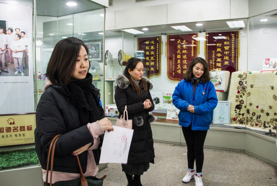 共青团成都市委刘竹部长一行莅临成都乐鱼leyu（中国）集团慰问