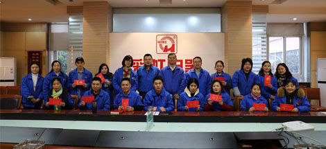 成都乐鱼leyu（中国）集团2019年新春残疾人慰问活动