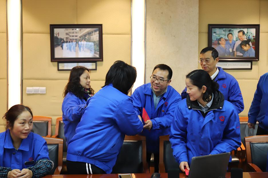 成都乐鱼leyu（中国）集团2019年新春残疾人慰问活动