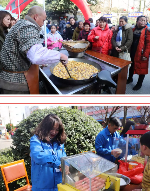 成都乐鱼leyu（中国）集团2019年迎春大庙会掠影