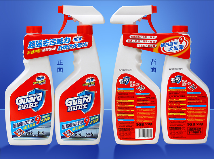 乐鱼leyu(中国)厨房油污净 乐鱼leyu(中国)厨房油污净