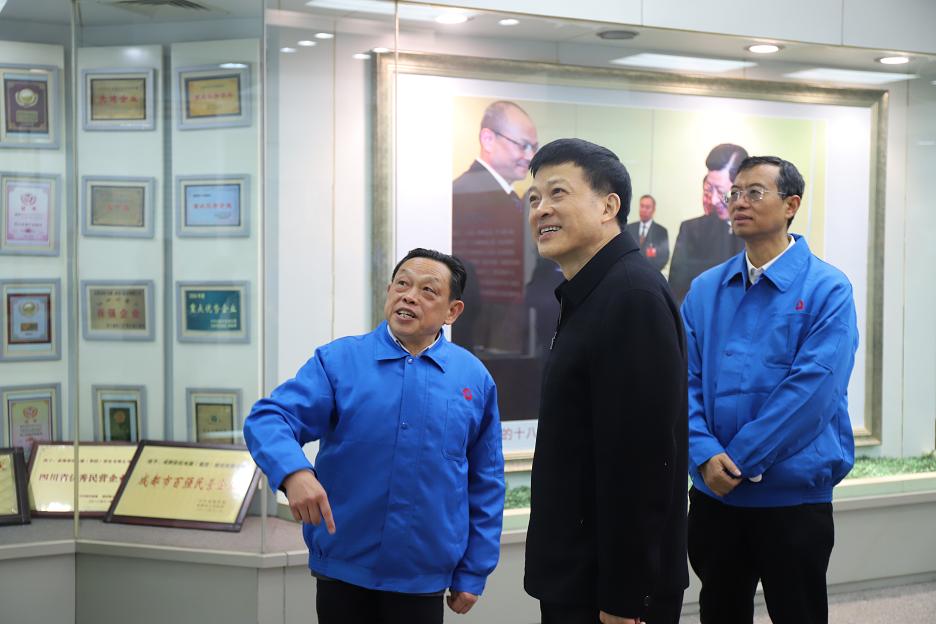 市人大主任唐川平等领导一行莅临成都乐鱼leyu（中国）集团调研