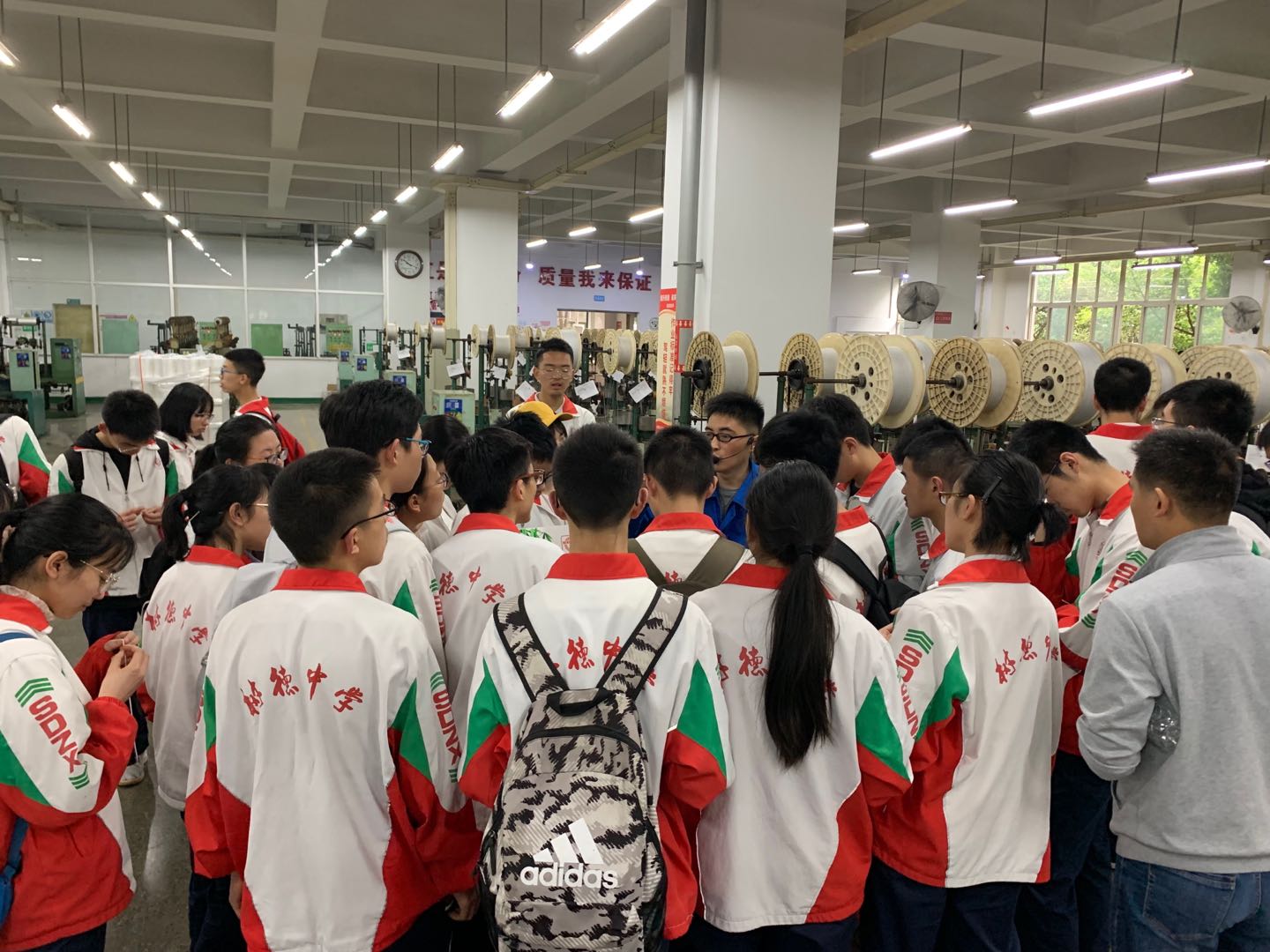 成都树德中学（外国语校区）高二二班参加乐鱼leyu（中国）生活电器科普基地“创新科普一日游”活动