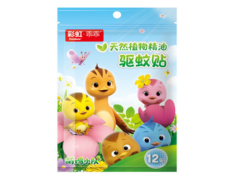 乐鱼leyu（中国）植物精油驱蚊贴