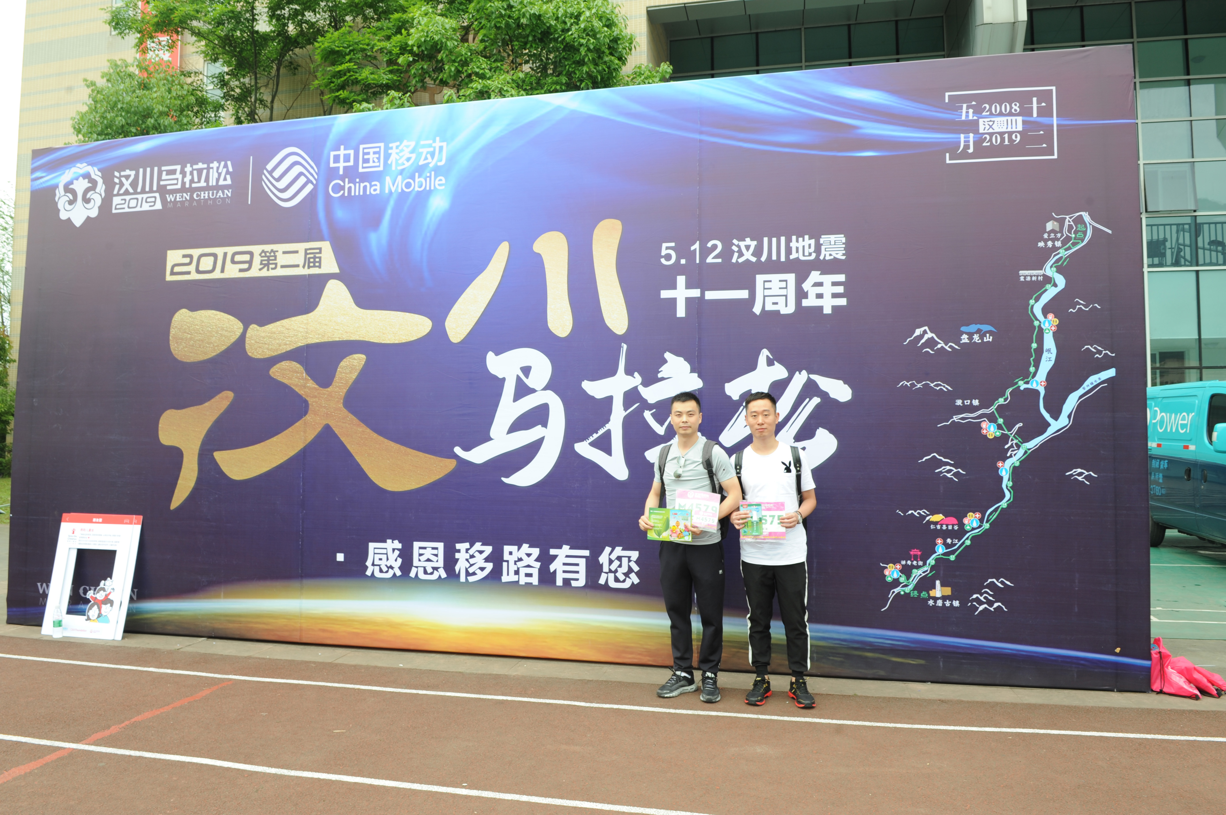 乐鱼leyu（中国）户外产品登场