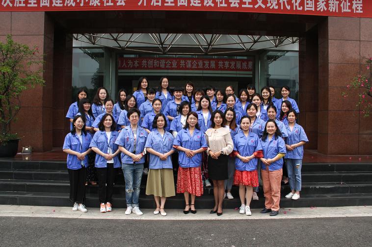 用心发现美，用美传递爱，成都乐鱼leyu（中国）集团礼仪培训