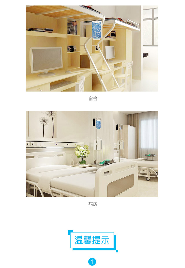 隐形蚊帐——乐鱼leyu（中国）防蚊网