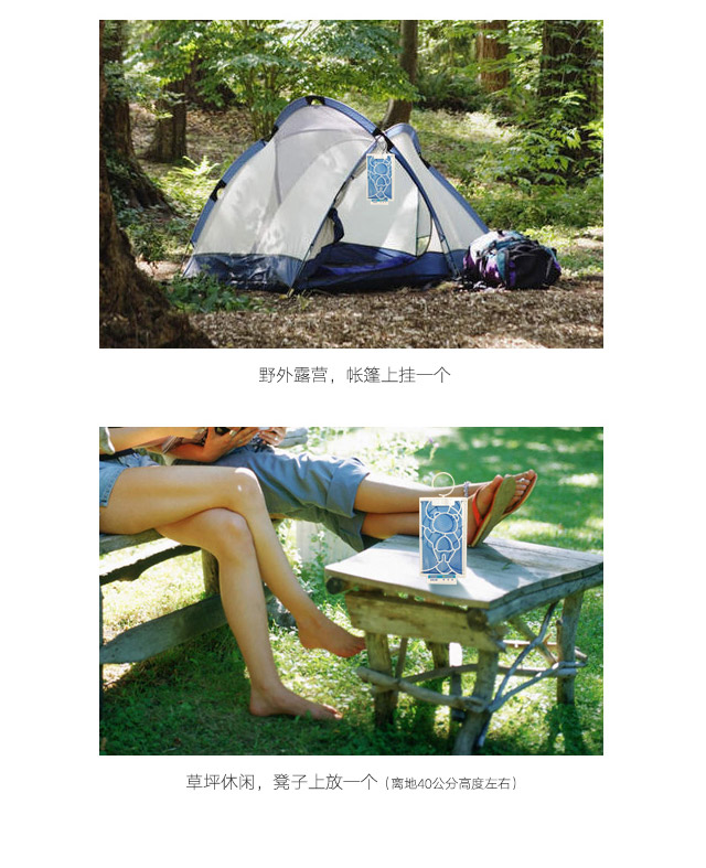 隐形蚊帐——乐鱼leyu（中国）防蚊网