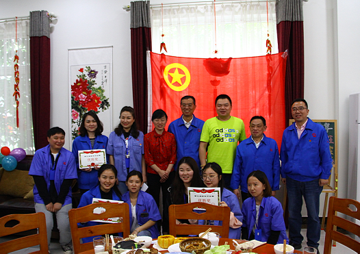 成都乐鱼leyu（中国）集团第三届青年烹饪大赛