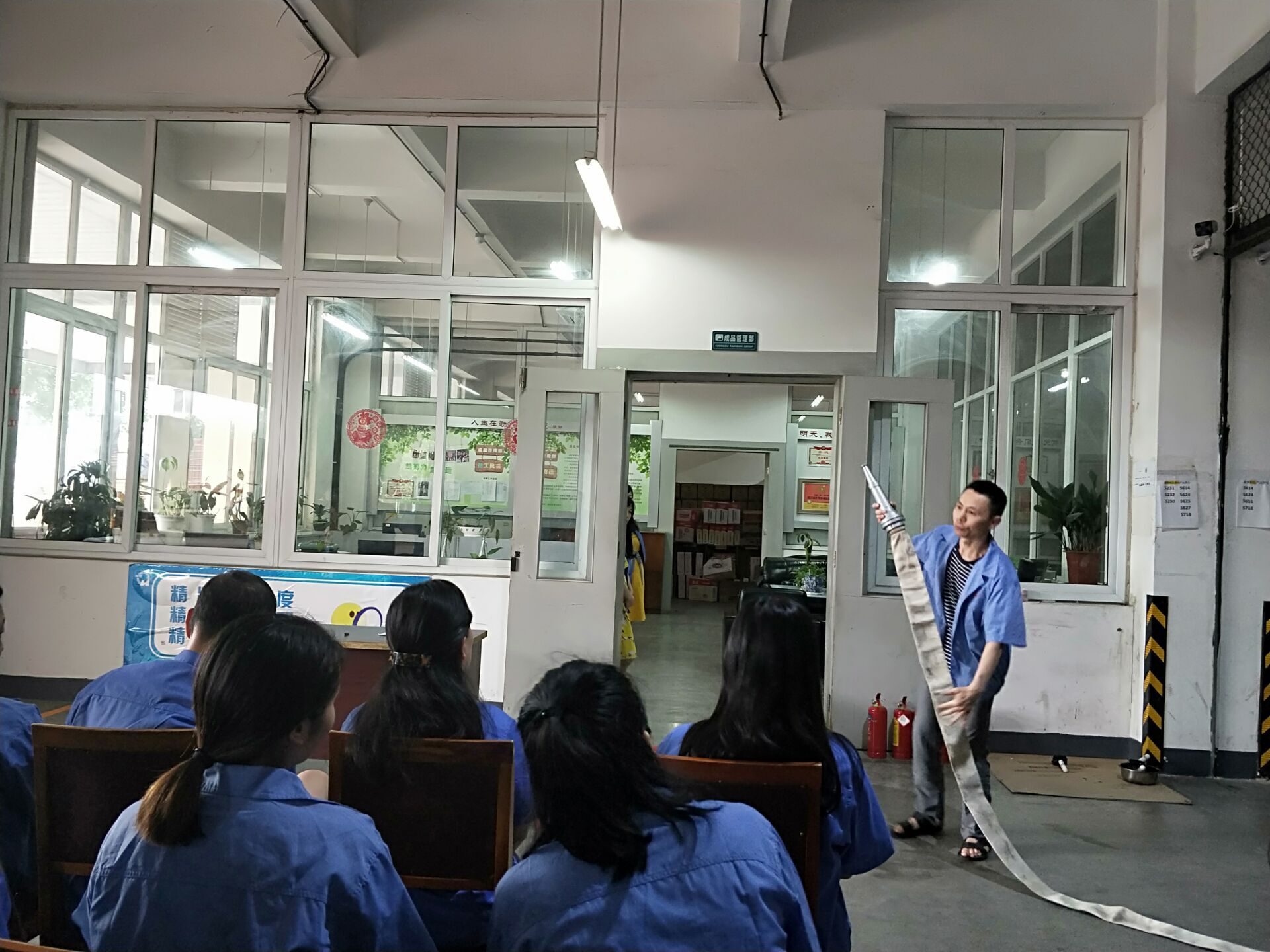 成都乐鱼leyu（中国）集团营销中心消防培训及演练