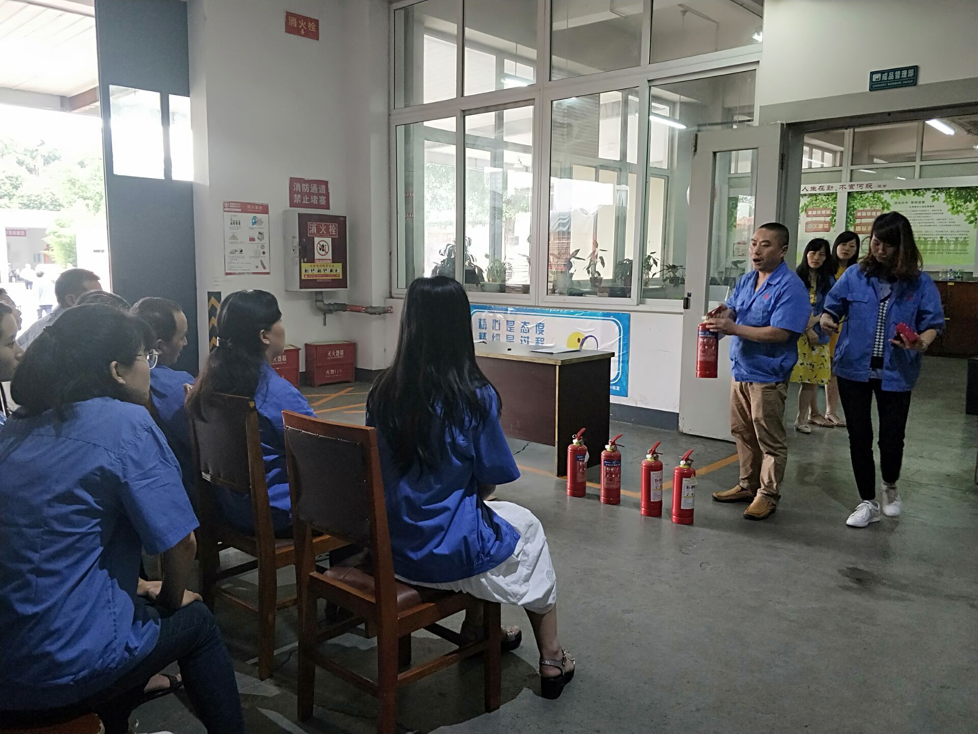 成都乐鱼leyu（中国）集团营销中心消防培训及演练