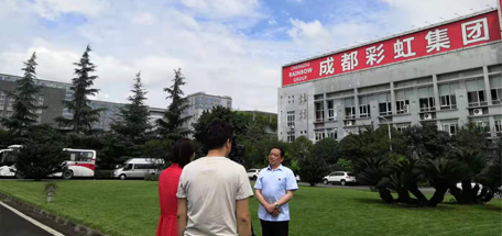 央视《消费主张》栏目专访成都乐鱼leyu（中国）集团董事长