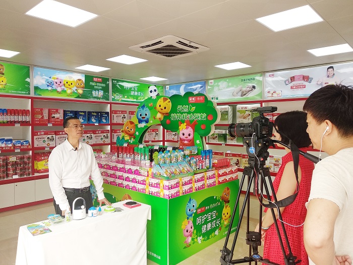 央视《消费主张》栏目专访乐鱼leyu（中国）集团总经理黄朝万