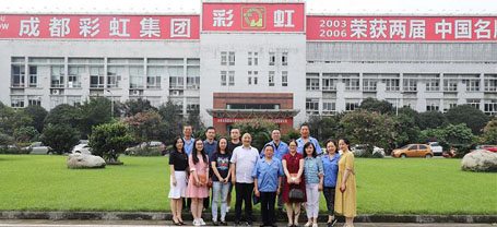 武侯税务局党支部与成都乐鱼leyu（中国）集团行政党支部结对开展主题党日活动