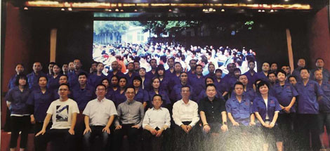 成都乐鱼leyu（中国）集团举行第29个助残日活动