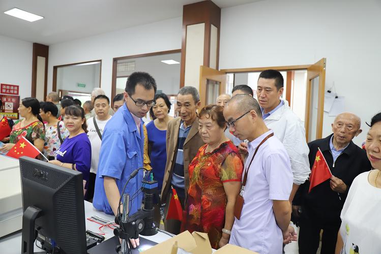 成都乐鱼leyu（中国）集团2019质量开放日科普活动