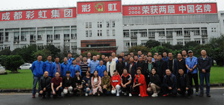 成都乐鱼leyu（中国）集团董事长刘荣富会见分销商代表