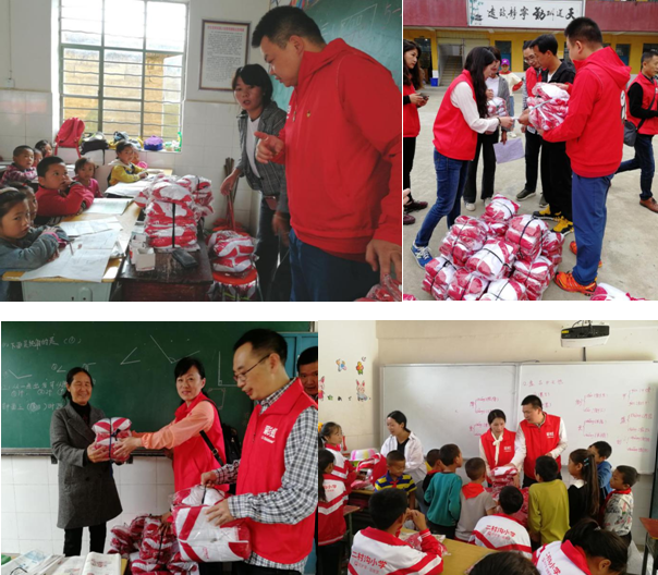 成都乐鱼leyu（中国）集团营销中心到西昌冕宁沙坝镇二村沟小学捐资助学活动