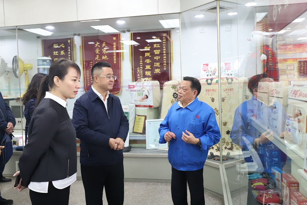 省委政法委副书记李世成一行莅临成都乐鱼leyu（中国）集团调研