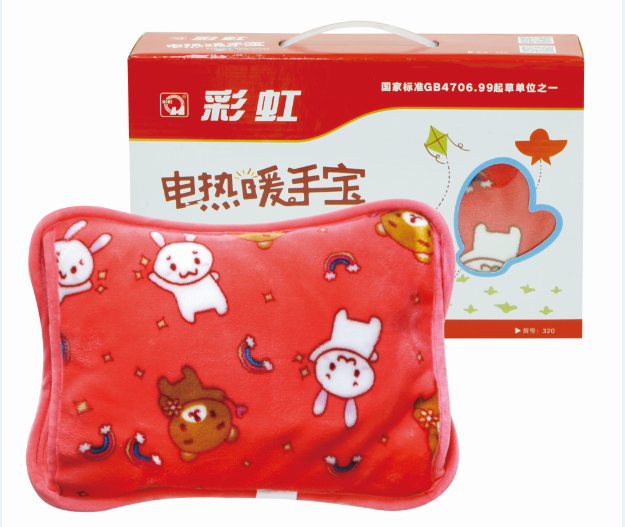 乐鱼leyu（中国）暖手宝