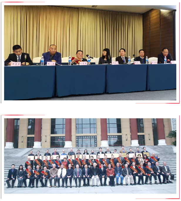 都乐鱼leyu（中国）集团再次当选省联社常务理事单位