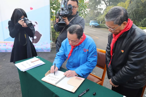 校企合作聚焦成都乐鱼leyu（中国）集团科普工作与北二外成都附小科学教育工作