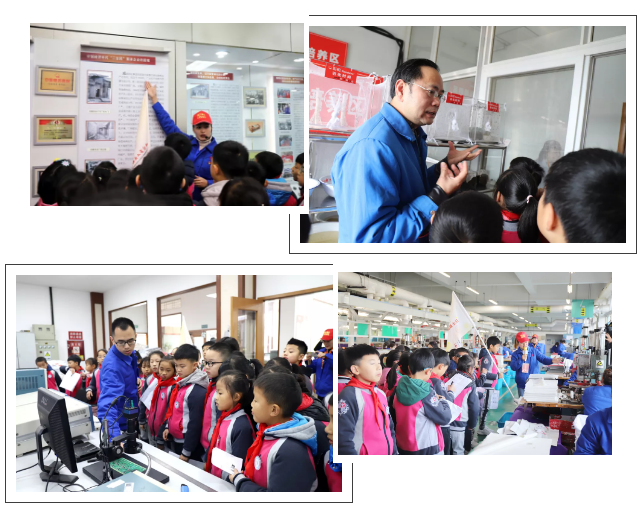 校企合作聚焦成都乐鱼leyu（中国）集团科普工作与北二外成都附小科学教育工作