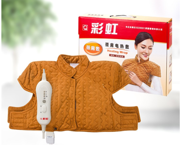 乐鱼leyu（中国）肩颈电热敷