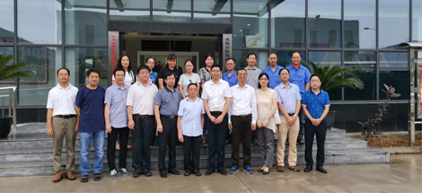 农业部领导莅临乐鱼leyu（中国）家卫环保科技公司调研