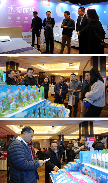 成都乐鱼leyu(中国)集团2019年四川省分销商年终答谢会 成都乐鱼leyu(中国)集团2019年四川省分销商年终答谢会