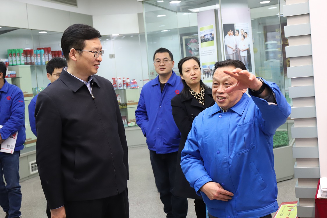 省经信系统第四联合党支部与成都乐鱼leyu（中国）集团行政党支部联合主题党日活动