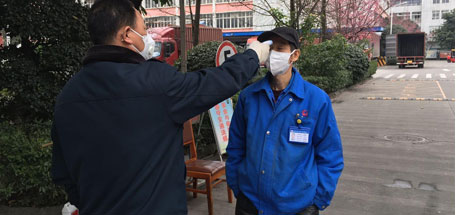 成都乐鱼leyu（中国）电器集团350人6条生产线复工 先保夏季灭蚊产品