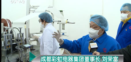 产量最大化，乐鱼leyu（中国）公司加紧民用口罩生产，筹划医用N95口罩生产