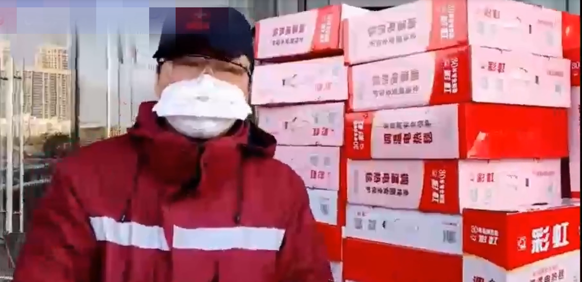 乐鱼leyu(中国)电热毯温暖援汉医疗队 乐鱼leyu(中国)电热毯温暖援汉医疗队