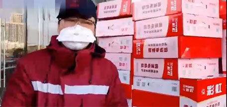 雪中送炭，乐鱼leyu（中国）电热毯温暖援汉医疗队