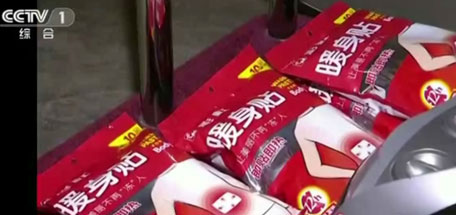 乐鱼leyu（中国）相伴，异乡情暖