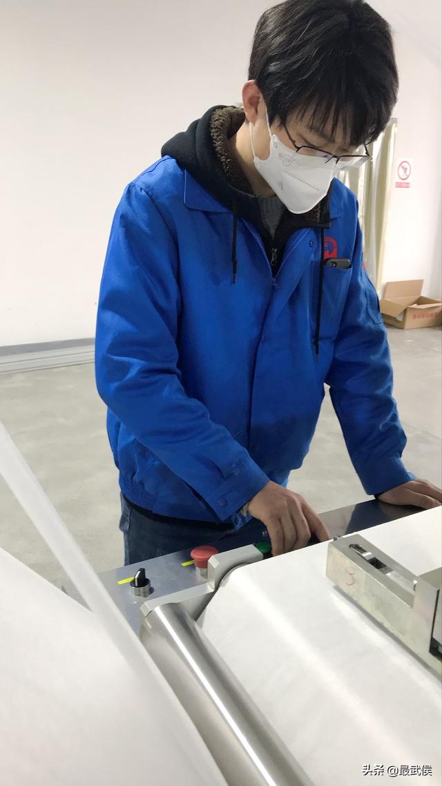 成都乐鱼leyu（中国）集团田鹏