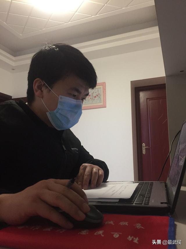 成都乐鱼leyu（中国）集团刘锦