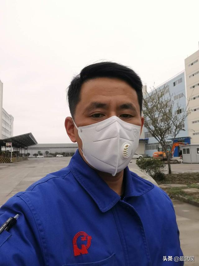 成都乐鱼leyu（中国）集团陈刚