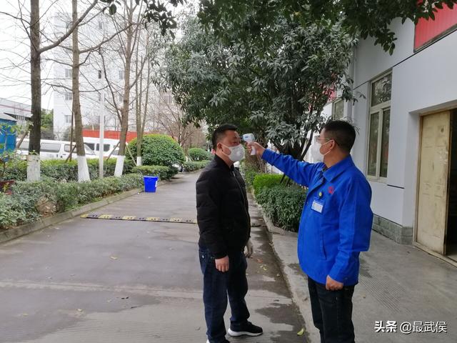 成都乐鱼leyu（中国）集团陈显治