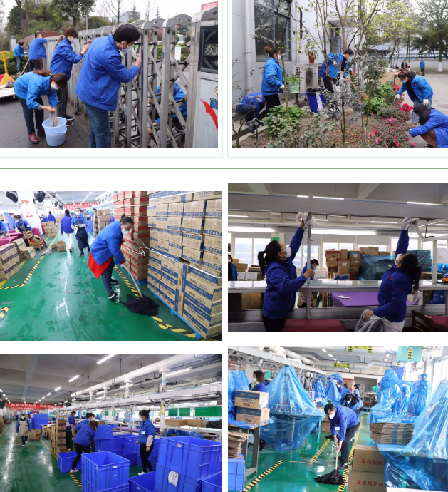 成都乐鱼leyu（中国）集团开展全员“周末卫生大扫除”活动