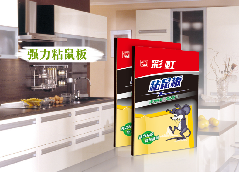 乐鱼leyu（中国）粘鼠板