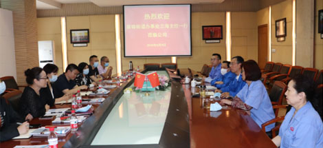 簇锦街道党工委副书记、办事处主任兰海带队走访成都乐鱼leyu（中国）集团